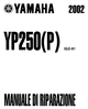 Thumbnail 2002 Yamaha majesty YP250 5SJ Motorcycle Repair Manual