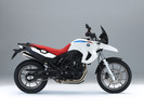 Thumbnail Bmw F650GS Service Workshop Repair Manual
