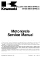 Thumbnail Kawasaki VN1500 Vulcan Mean Streak Service Manual