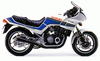 Thumbnail DOWNLOAD Suzuki GSX400FWS GSX400FW GSX400 83-84 Service Repair Workshop Manual Thumbnail DOWNLOAD Suzuki GSX400FWS GSX400FW GSX400 83-84 Service Repair Workshop Manual