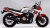 Thumbnail DOWNLOAD Yamaha FZ750 FZ700 FZ-750-700 85-88 93 Service Repair Workshop Manual Thumbnail DOWNLOAD Yamaha FZ750 FZ700 FZ-750-700 85-88 93 Service Repair Workshop Manual