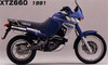Thumbnail DOWNLOAD Yamaha XTZ660 XTZ 660 TENERE Service Repair Workshop Manual INSTANT DOWNLOAD