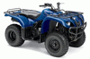Thumbnail DOWNLOAD Yamaha YFM250 YFM 250 BRUIN 250 2005-2006 Service Repair Workshop Manual