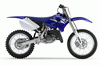 Thumbnail DOWNLOAD NOW Yamaha YZ125 YZ 125 2006 06 Service Repair Workshop Manual