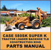 Thumbnail Case 580SK Super K Tractor TLB Illustrated Parts Catalog Manual - DOWNLOAD