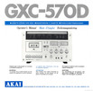 Thumbnail Akai gxc-570d service manual and MORE !!!
