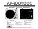 Thumbnail akai ap100 100c Owner Manual !!!