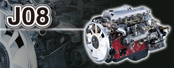 Thumbnail HINO J05C J08C TD TP TR DIESEL ENGINE WORKSHOP MANUAL Thumbnail HINO J05C J08C TD TP TR DIESEL ENGINE WORKSHOP MANUAL