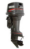 Thumbnail YAMAHA 200A L200A OUTBOARD WORKSHOP SERVICE REPAIR MANUAL Thumbnail YAMAHA 200A L200A OUTBOARD WORKSHOP SERVICE REPAIR MANUAL