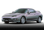 Thumbnail MITSUBISHI FTO 1997-2001 WORKSHOP SERVICE REPAIR MANUAL