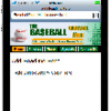 Thumbnail Baseball Shop Mobile Web Template