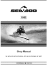 Thumbnail 1995 SEADOO workshop manual Thumbnail 1995 SEADOO workshop manual