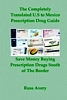 Thumbnail MexicoDrugBookGuide.pdf