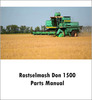 Thumbnail Rostselmash Don 1500 Parts Manual Catalog