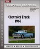 Thumbnail Chevrolet Truck 1966 Shop Manual Supplement