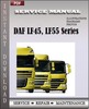Thumbnail DAF LF45 LF55 Series Service Manual for Repair