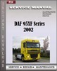 Thumbnail DAF 95XF Series 2002 Electrical Wiring Diagram Service Manual