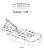 Thumbnail Taarup 1121 Spare Parts Manual for Mower