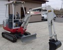 Thumbnail Takeuchi TB015 Compact Excavator Parts Manual DOWNLOAD (SN:1153001-1158122) Thumbnail Takeuchi TB015 Compact Excavator Parts Manual DOWNLOAD (SN:1153001-1158122)