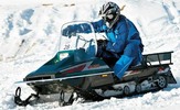 Thumbnail 1982-2000 Yamaha BR250F Bravo Snowmobile Service Repair Workshop Manual DOWNLOAD (1982 1983 1984 1985 1986 1987 1988 1989 1990 1991 1992 1993 1994 1995 1996 1997 1998 1999 2000)
