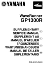 Thumbnail Yamaha GP1300R Service manual in 4 languages