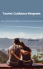 Thumbnail Tourist Guidance Program