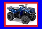Thumbnail DOWNLOAD YAMAHA BRUIN 250 REPAIR MANUAL 99 00 01 02 03 04 05