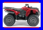Thumbnail DOWNLOAD YAMAHA KODIAK 450 REPAIR SHOP MANUAL 03 04 05 06