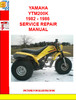 Thumbnail YAMAHA YTM200K 1982 - 1986  SERVICE REPAIR MANUAL 