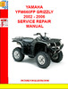 Thumbnail YAMAHA YFM660FP GRIZZLY 2002 - 2006 SERVICE REPAIR MANUAL