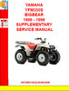 Thumbnail YAMAHA YFM350S BIGBEAR 1996 - 1998 SUPPLEMENTARY SERVICE MAN