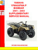 Thumbnail YAMAHA YFM400FWA P BIGBEAR 2001 - 2003 SUPPLEMENTARY SERVICE