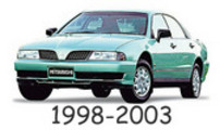 Thumbnail Mitsubishi Magna Verada 1998-2003 Service Repair Manual