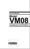 Thumbnail Fostex VM-08 digital mixer , Service Manual 