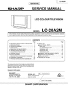 Thumbnail Sharp LC-20-A2M lcd tv  , Original Service Manual