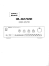 Thumbnail Uher UA-140 & UA-160R , Service Manual Thumbnail Uher UA-140 & UA-160R , Service Manual