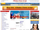 Thumbnail Alibaba Clone PhpScript b2b