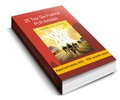 Thumbnail 25 tour de france plr articles