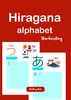 Thumbnail Hiragana Alphabet Handwriting 