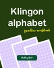 Thumbnail Klingon Alphabet Handwriting 