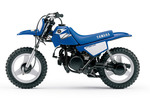 Thumbnail 2006 Yamaha PW50 Service Repair Manual Motorcycle PDF Download Detailed and Specific 