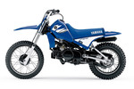 Thumbnail 2006 Yamaha PW80 Service Repair Manual Motorcycle PDF Download Detailed and Specific 