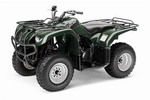 Thumbnail Yamaha 07-09 BIGBEAR 250 Service Manual PDF Download and Owners Manual  YFM250 ATV Workshop Shop Repair Manual Big Bear