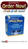 Thumbnail Cpanel Magic Video Instruction Set