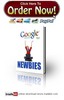 Thumbnail Google AdSense For Newbies
