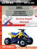 Thumbnail Suzuki ATV LT 250 1995 Digital Factory Service Repair Manual
