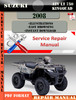 Thumbnail Suzuki ATV LT 750 KingQuad 2008 Digital Service Repair