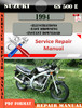 Thumbnail Suzuki GS 500 E 1994 Digital Factory Service Repair Manual