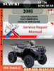 Thumbnail Suzuki LT 750 King Quad 2008 Digital Service Repair Manual