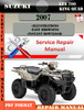 Thumbnail Suzuki LTA 700 King Quad 2007 Digital Service Repair Manual